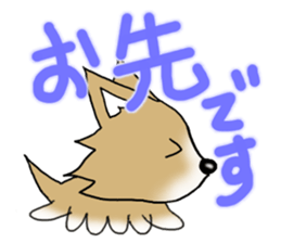 Chihuahua's Sticker!2 sticker #5794878