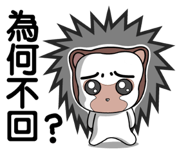 hedgehog family(2) sticker #5795404