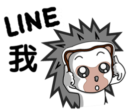 hedgehog family(2) sticker #5795405