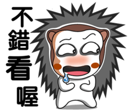 hedgehog family(2) sticker #5795406