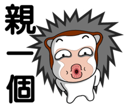 hedgehog family(2) sticker #5795409