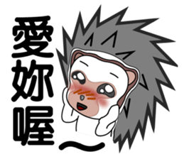 hedgehog family(2) sticker #5795410