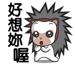 hedgehog family(2) sticker #5795411
