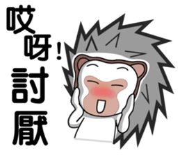 hedgehog family(2) sticker #5795414