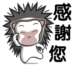 hedgehog family(2) sticker #5795416