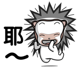 hedgehog family(2) sticker #5795418