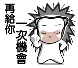 hedgehog family(2) sticker #5795424