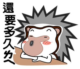 hedgehog family(2) sticker #5795425