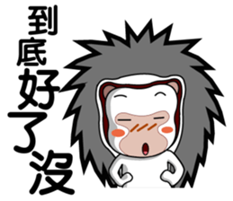 hedgehog family(2) sticker #5795426