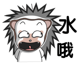 hedgehog family(2) sticker #5795428