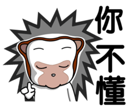 hedgehog family(2) sticker #5795430