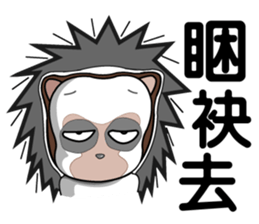 hedgehog family(2) sticker #5795432