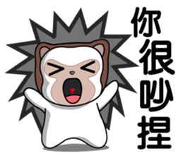 hedgehog family(2) sticker #5795434