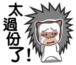 hedgehog family(2) sticker #5795436