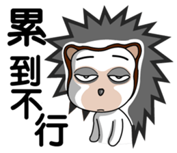 hedgehog family(2) sticker #5795437