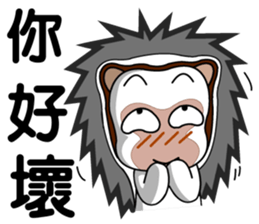 hedgehog family(2) sticker #5795439