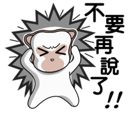 hedgehog family(2) sticker #5795440