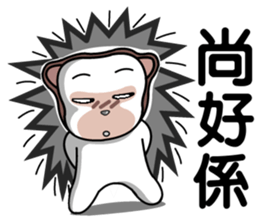 hedgehog family(2) sticker #5795441