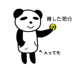 Panda of the having no money sticker #5795586