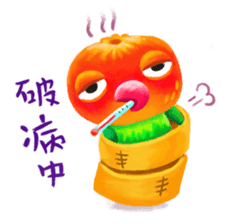 All things about me. (The Pippis' diary) sticker #5795693