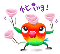 All things about me. (The Pippis' diary) sticker #5795701