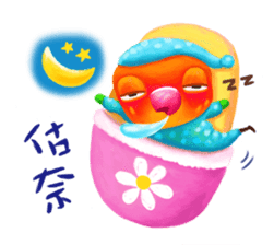 All things about me. (The Pippis' diary) sticker #5795702