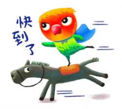 All things about me. (The Pippis' diary) sticker #5795703