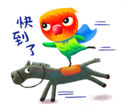 All things about me. (The Pippis' diary) sticker #5795703