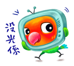 All things about me. (The Pippis' diary) sticker #5795704