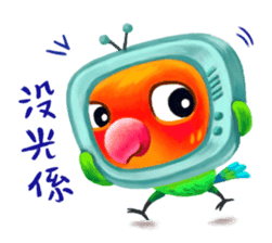 All things about me. (The Pippis' diary) sticker #5795704