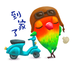 All things about me. (The Pippis' diary) sticker #5795705