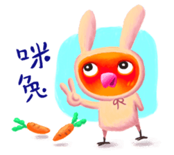 All things about me. (The Pippis' diary) sticker #5795708