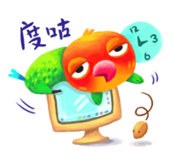 All things about me. (The Pippis' diary) sticker #5795709