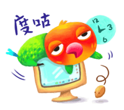 All things about me. (The Pippis' diary) sticker #5795709