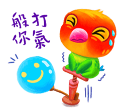 All things about me. (The Pippis' diary) sticker #5795712