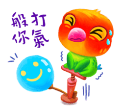 All things about me. (The Pippis' diary) sticker #5795712