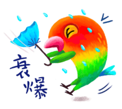 All things about me. (The Pippis' diary) sticker #5795715