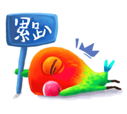 All things about me. (The Pippis' diary) sticker #5795716