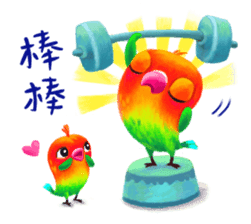 All things about me. (The Pippis' diary) sticker #5795718