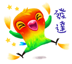 All things about me. (The Pippis' diary) sticker #5795719