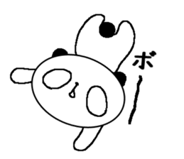 Emotional lazy panda sticker #5796210