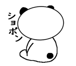 Emotional lazy panda sticker #5796219