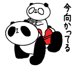 Emotional lazy panda sticker #5796228