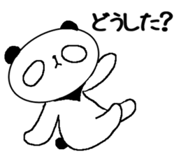 Emotional lazy panda sticker #5796229