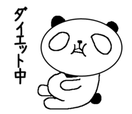 Emotional lazy panda sticker #5796241