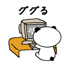 Emotional lazy panda sticker #5796242