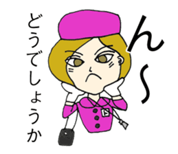 Where is my bus? sticker #5796276