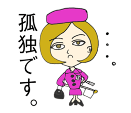 Where is my bus? sticker #5796280