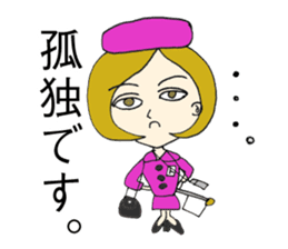 Where is my bus? sticker #5796280