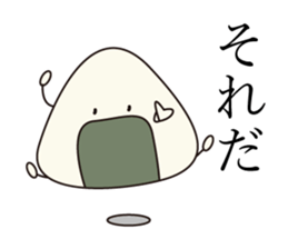 onigirikun! sticker #5796444